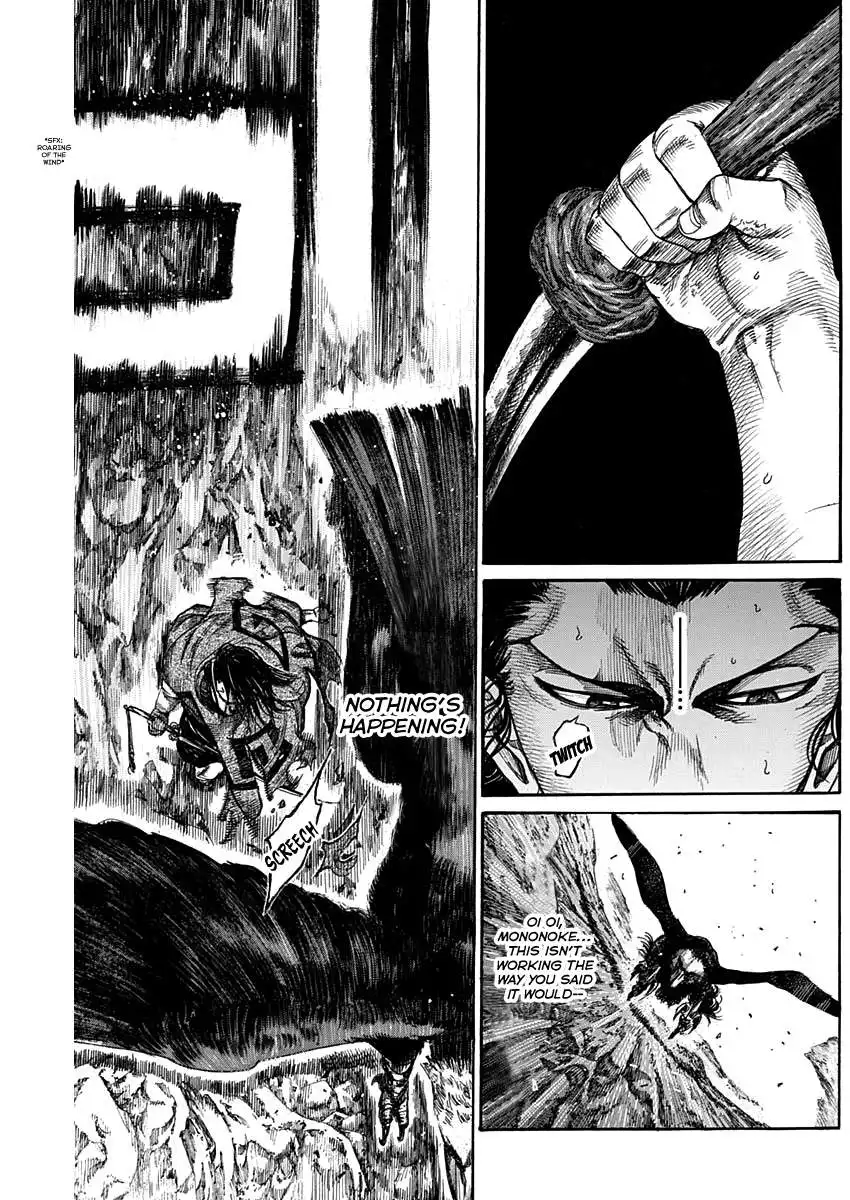 Kurogane no Valhallian Chapter 5 4